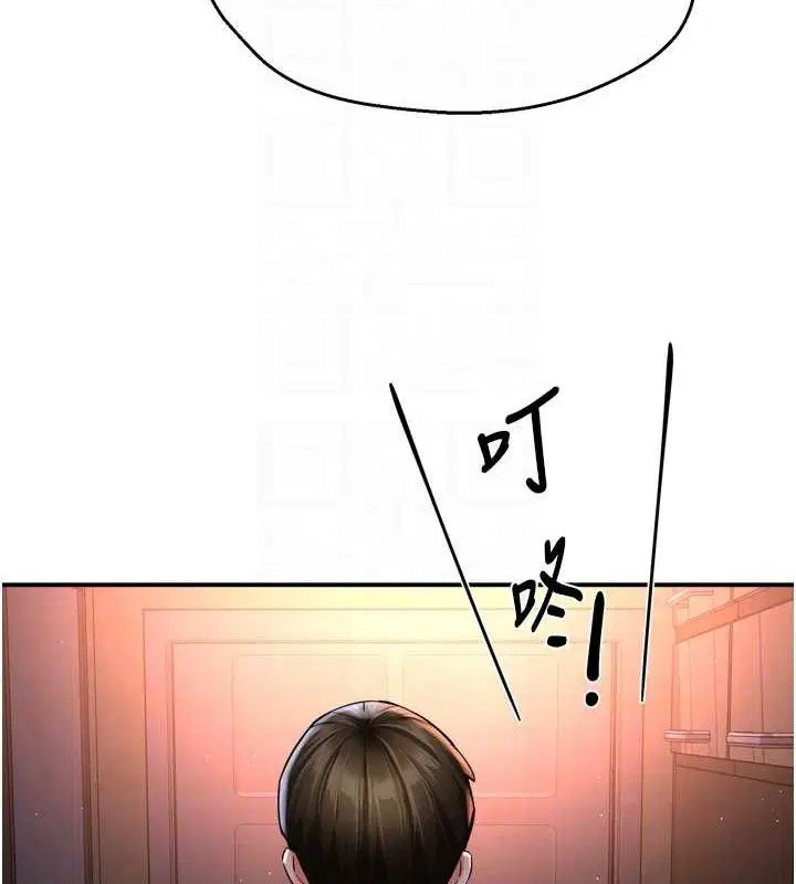 第58話