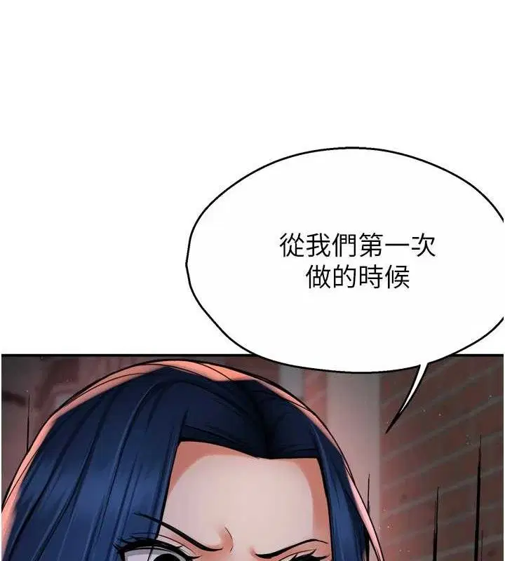 第58話