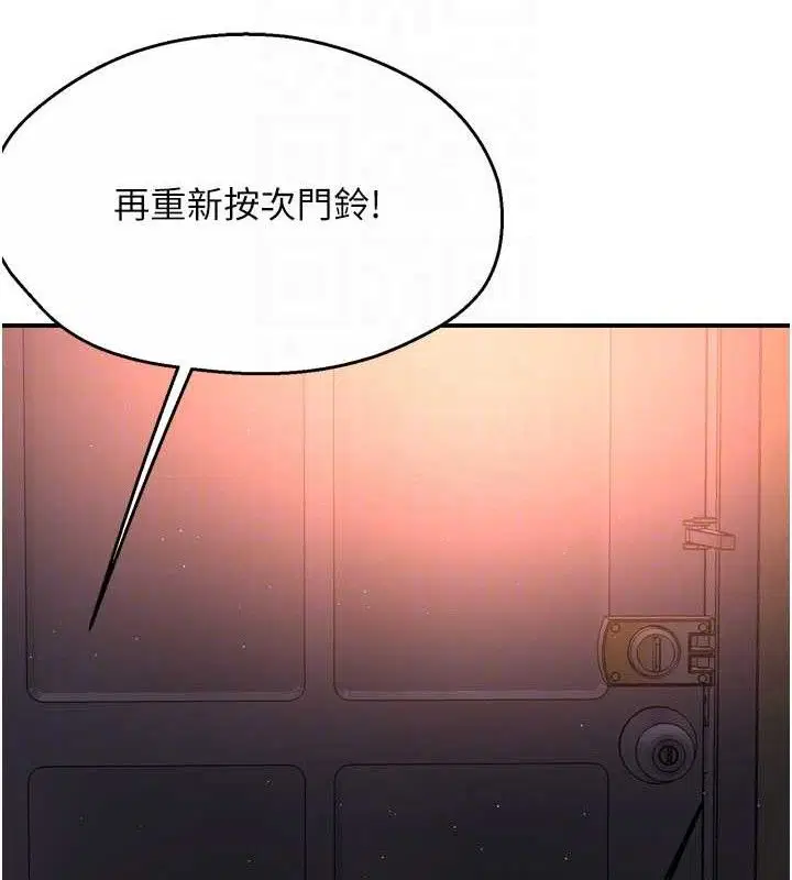 第58話
