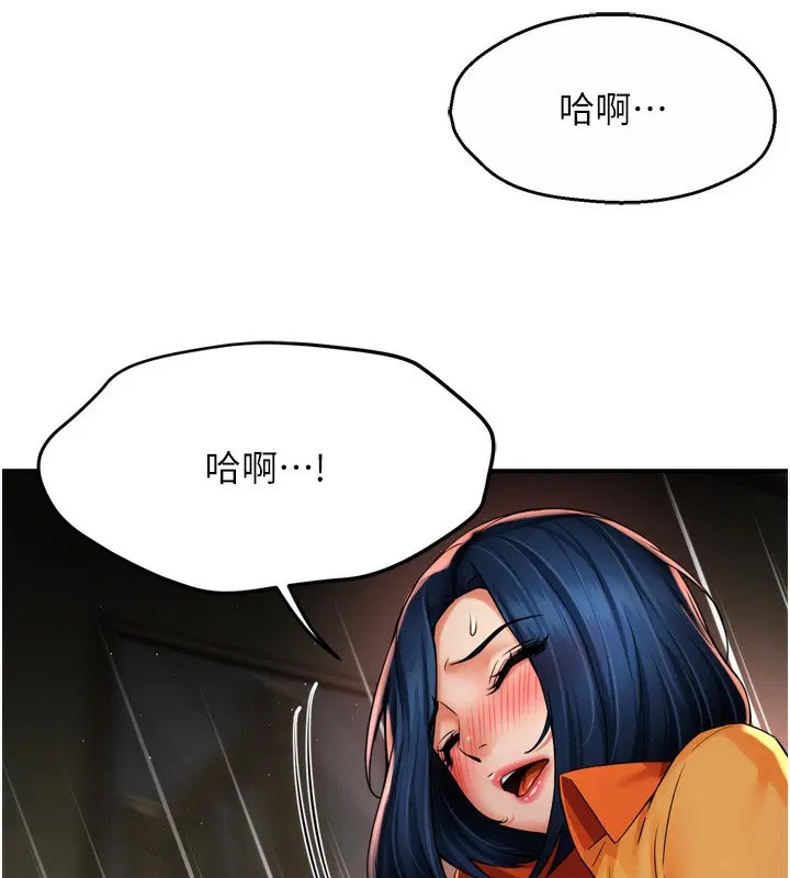 第59話