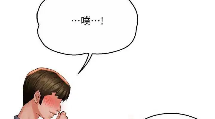 第60話