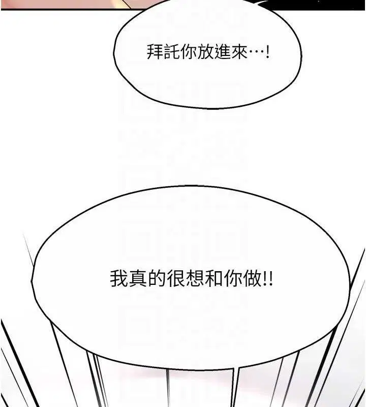 第60話
