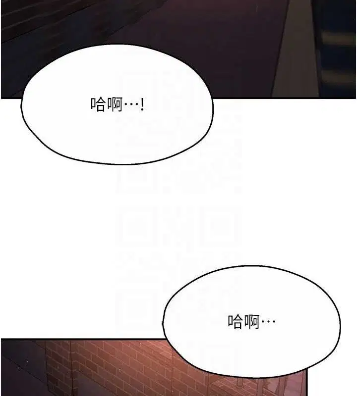 第61話