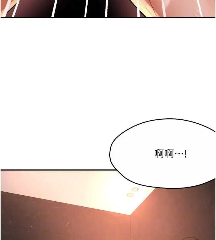 第64話
