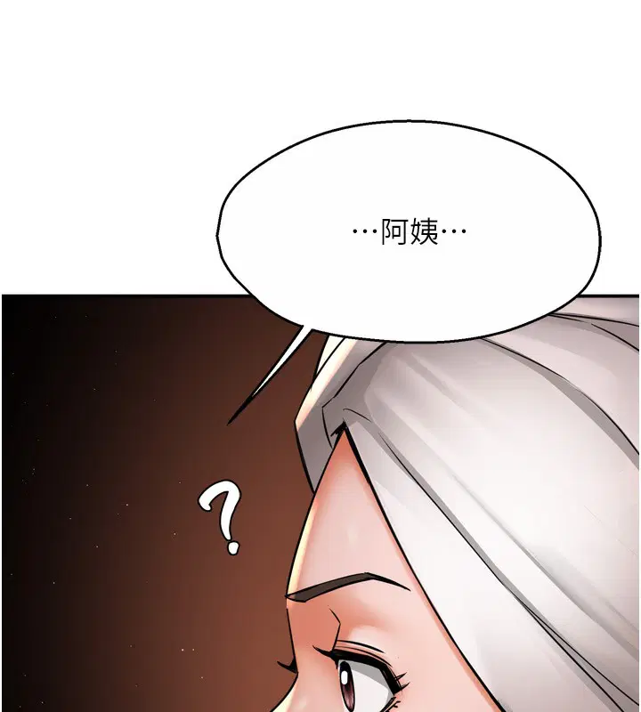 第65話