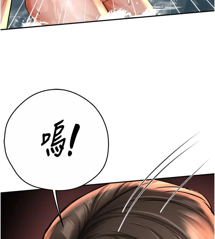 第65話