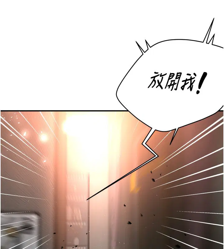 第66話