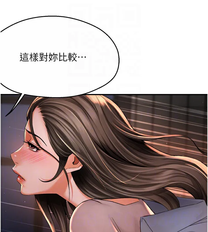 第69話