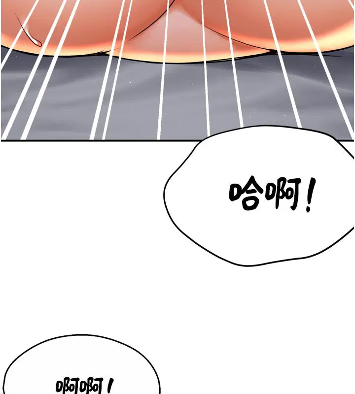 第69話