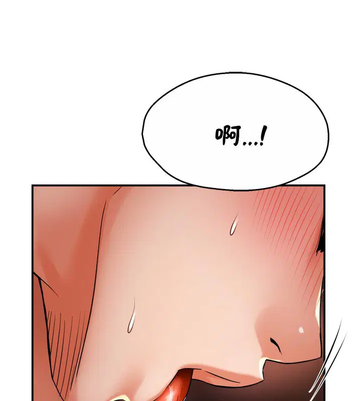 第69話