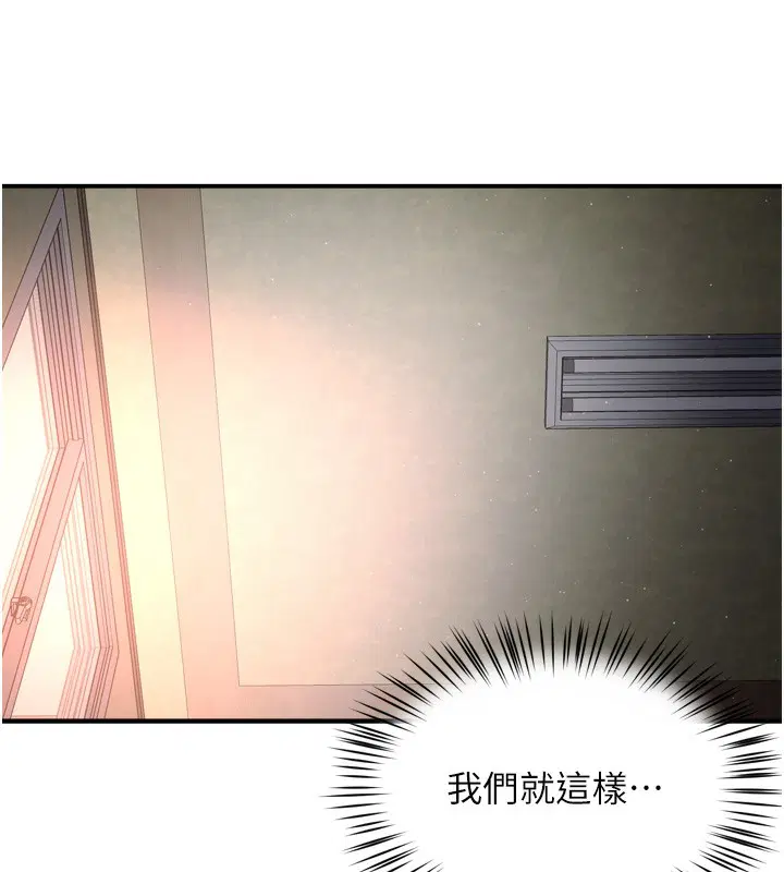 第70話