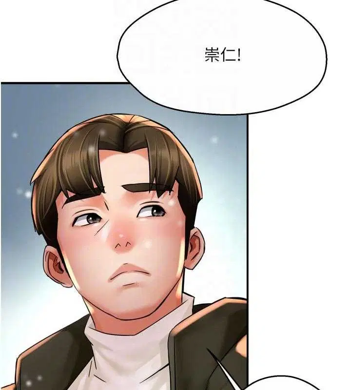 第74話