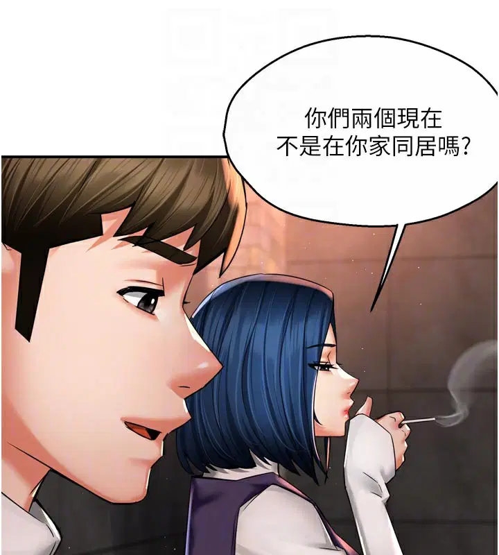 第75話