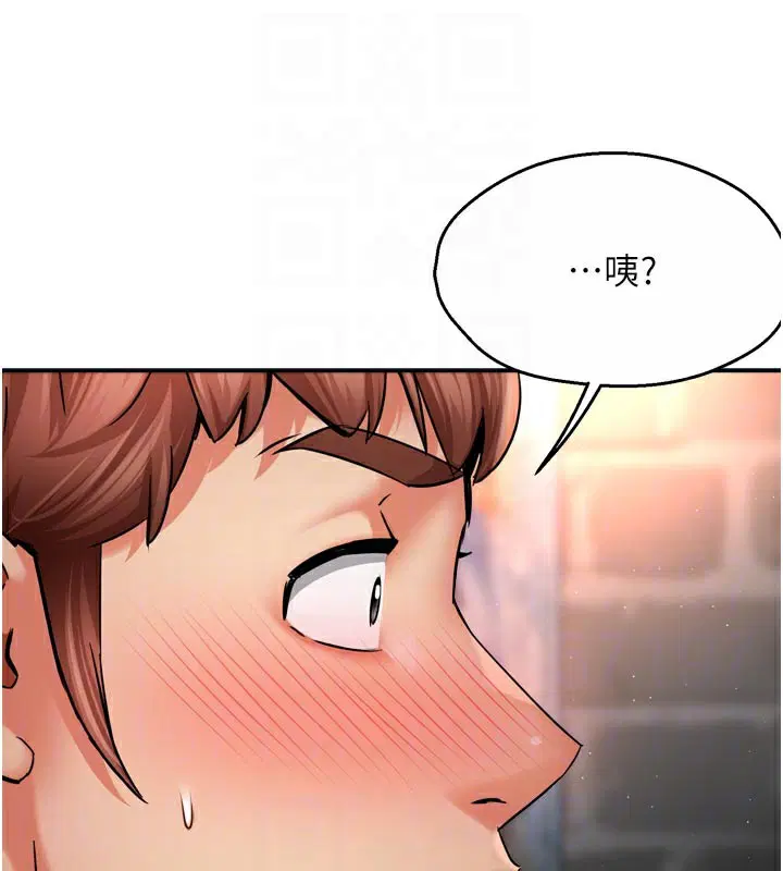 第77話