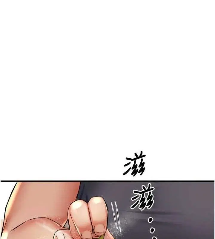 第78話