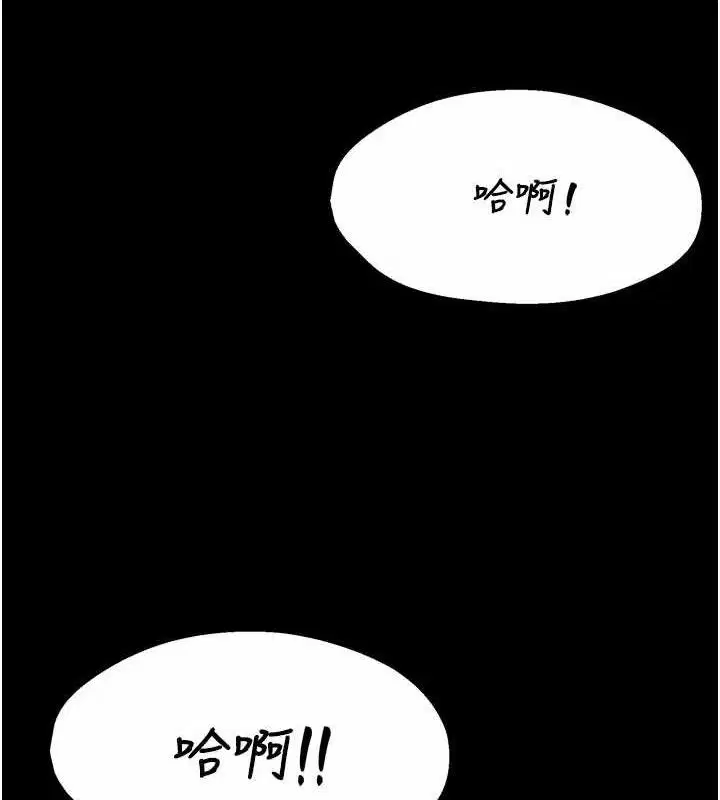 第78話