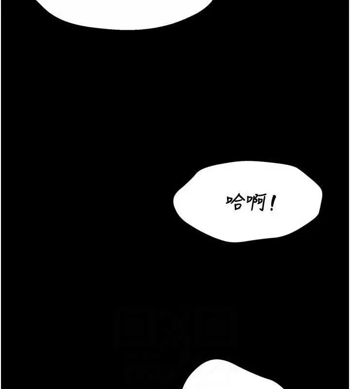第78話