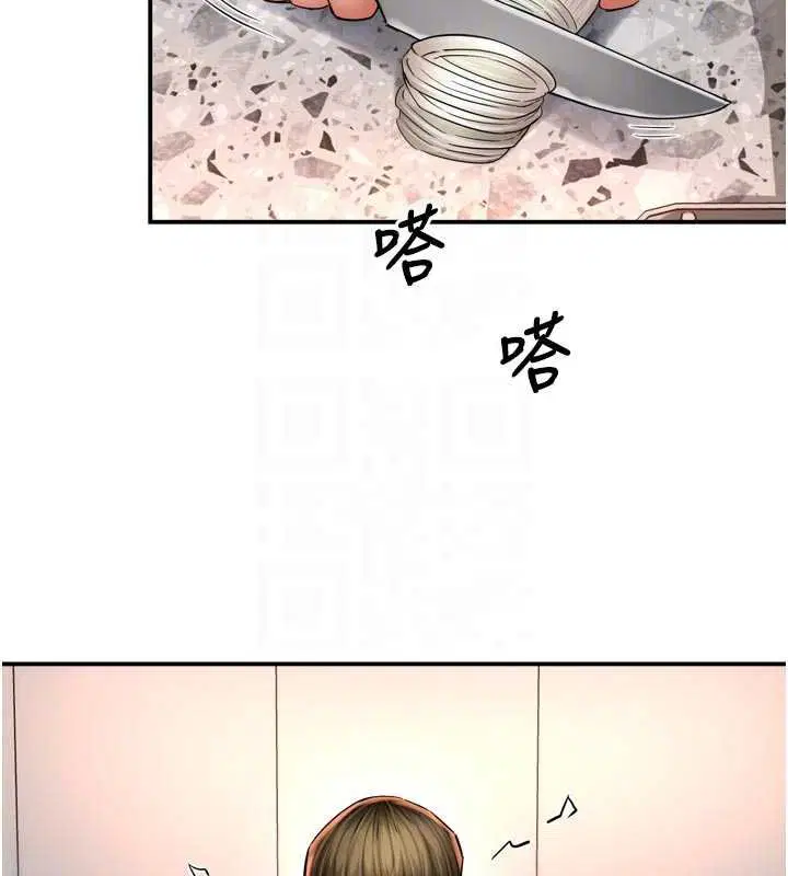 第89話