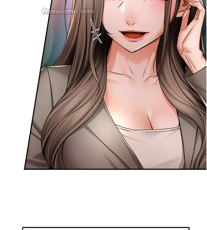 第97話 - 第109页