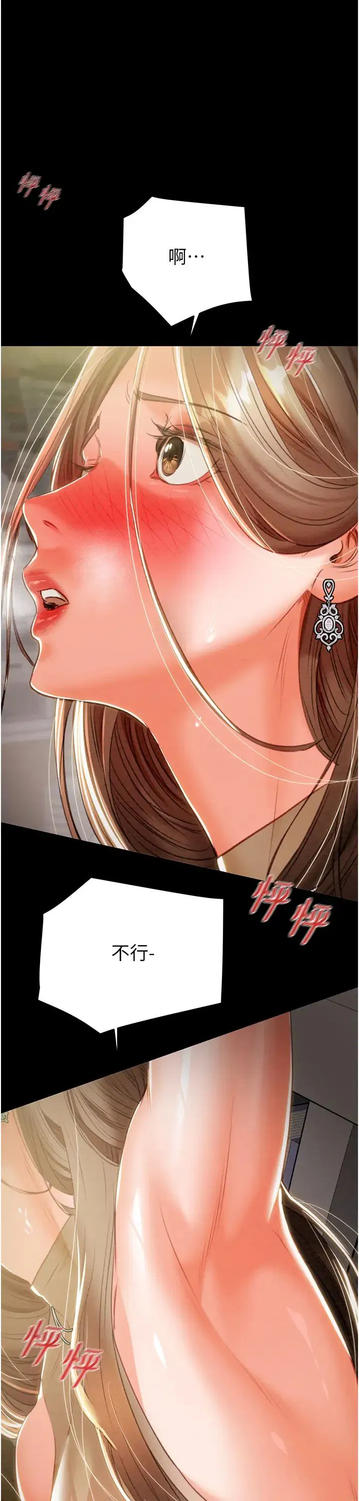 第10話