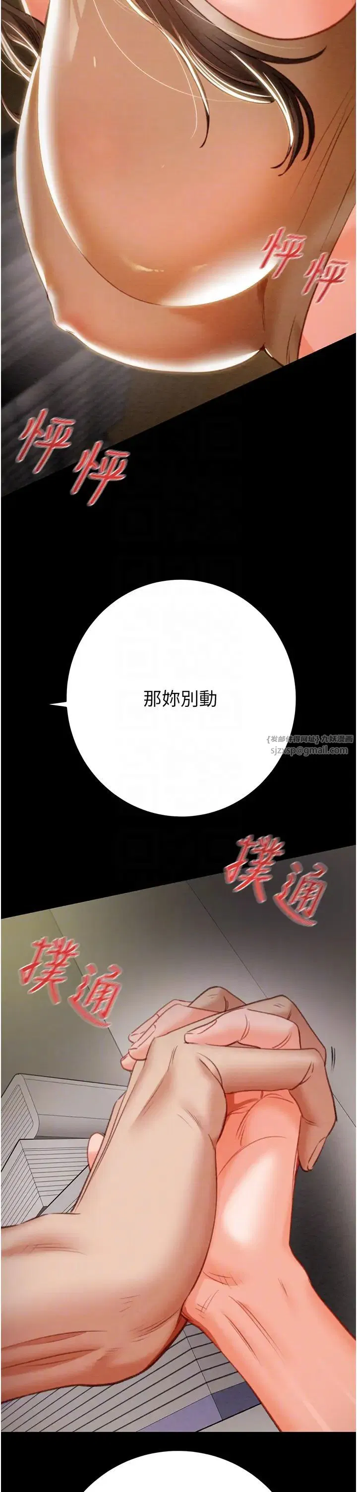 第10話