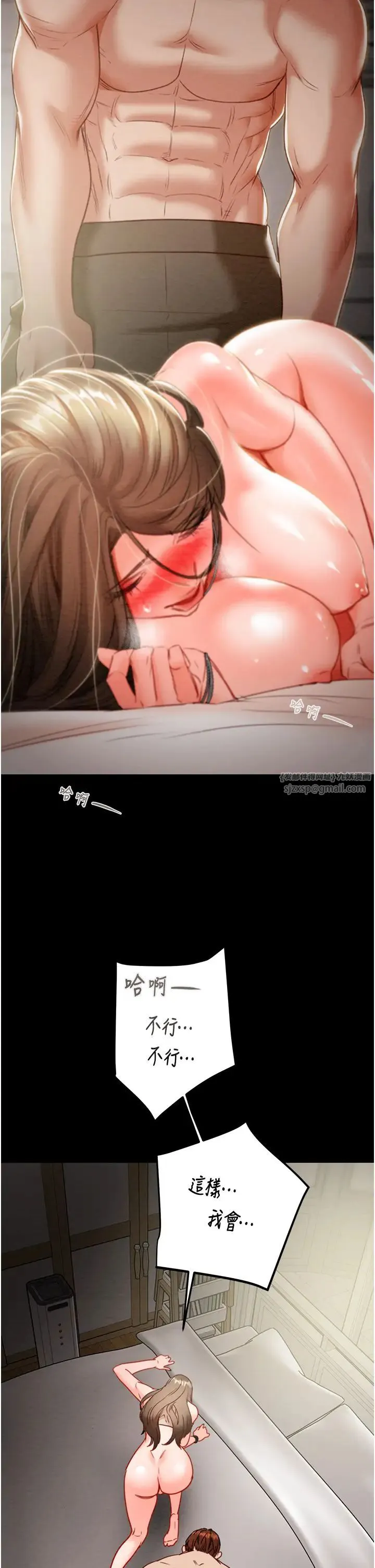 第10話