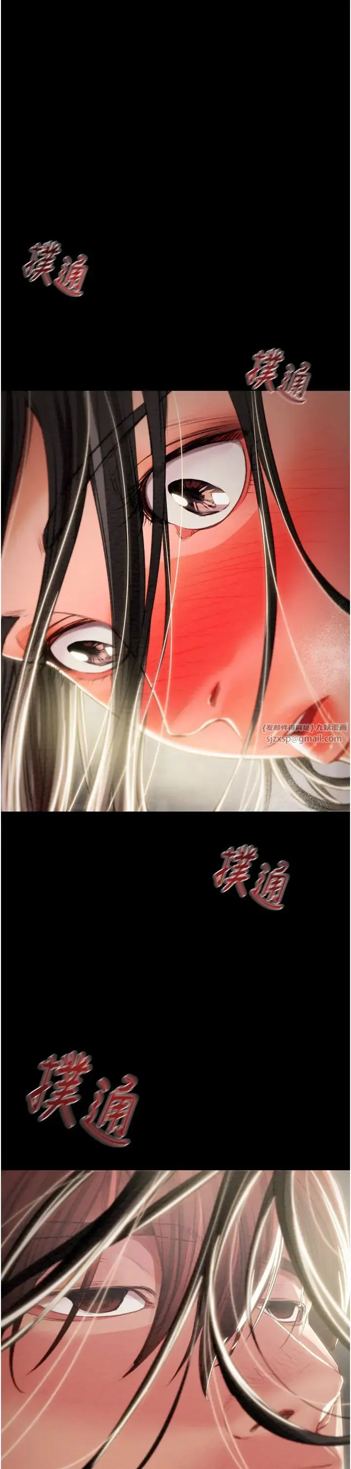 第18話