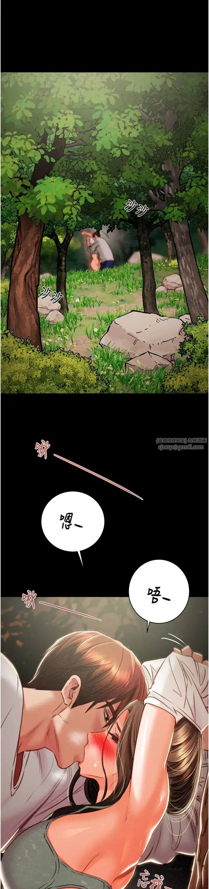 第19話