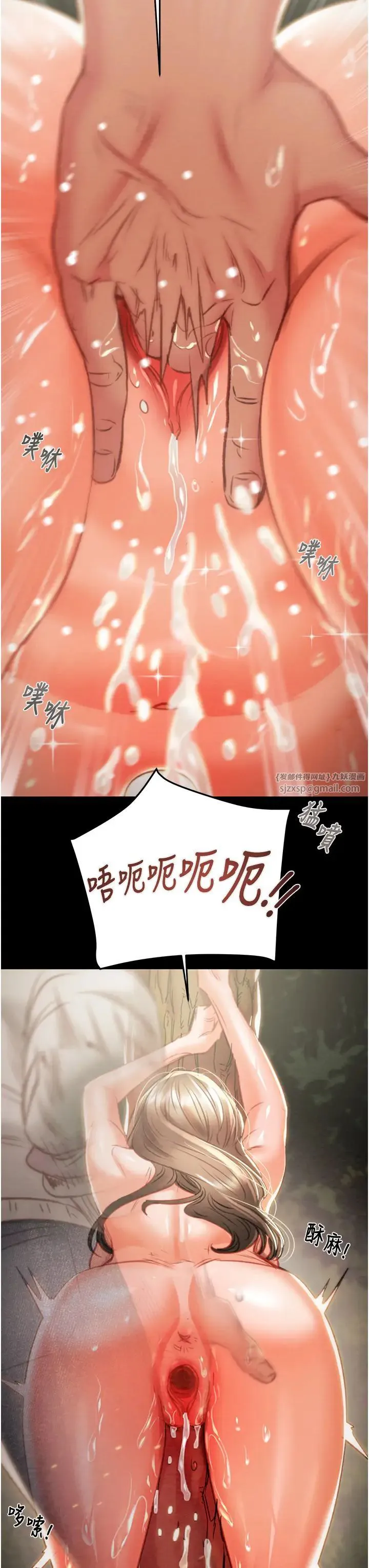 第19話