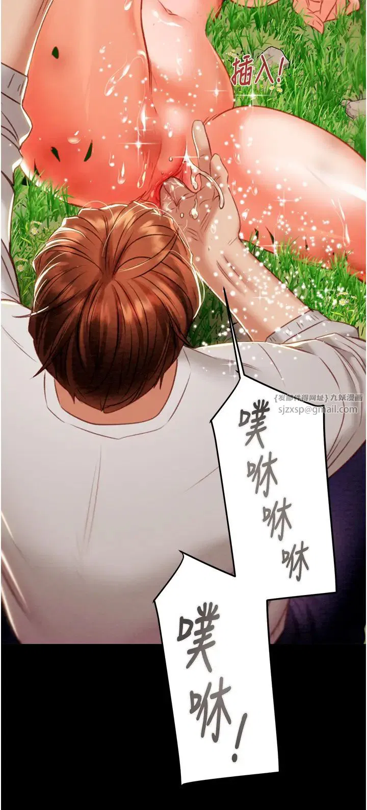 第19話