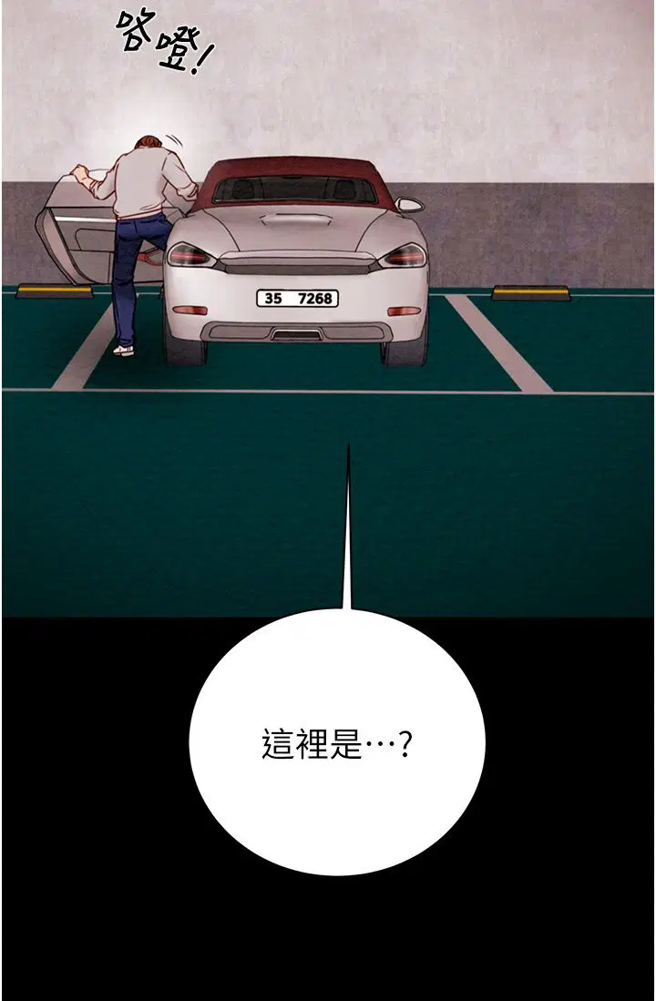 第21話