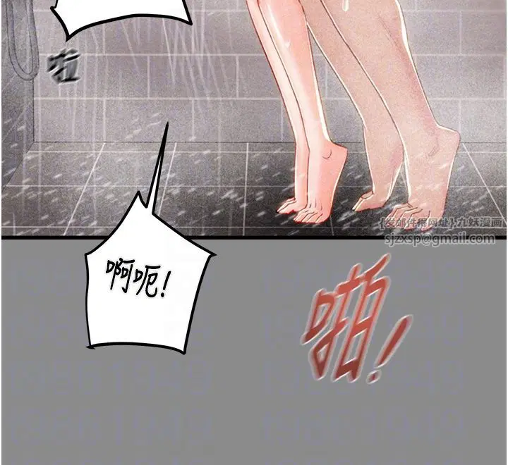 第22話