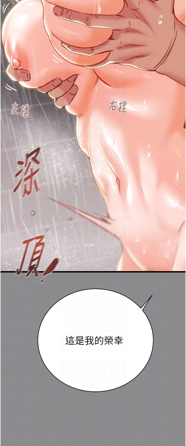 第22話