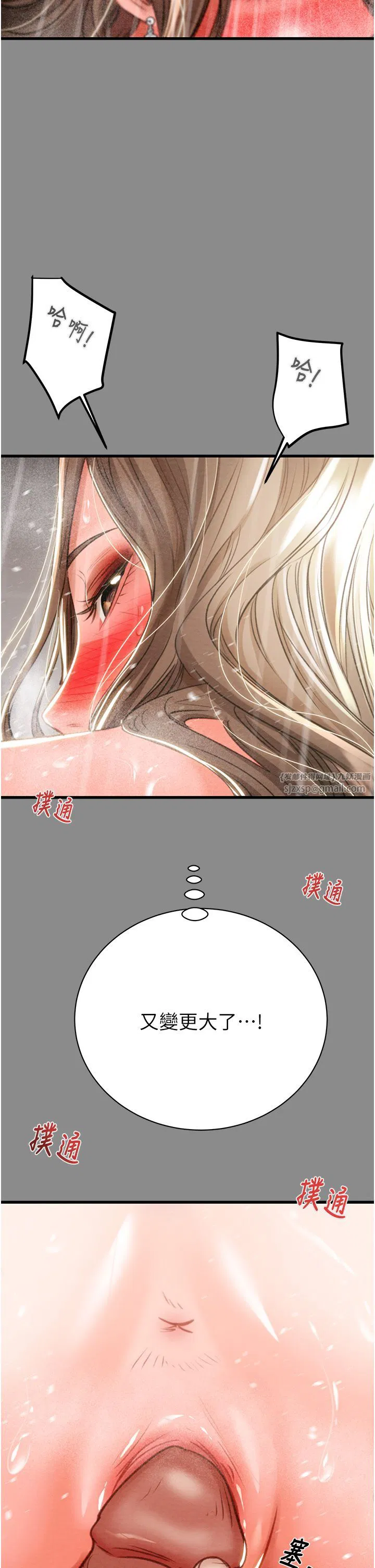第22話