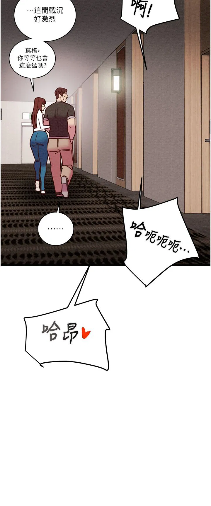 第22話