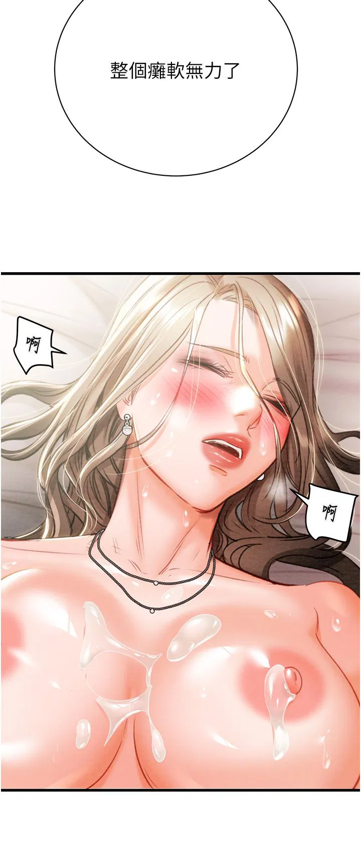 第22話