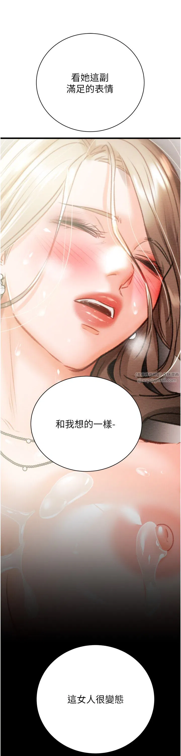 第22話