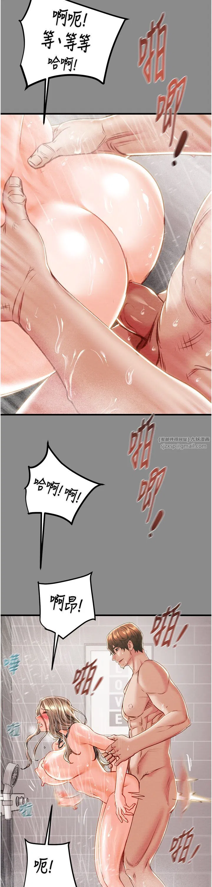 第22話