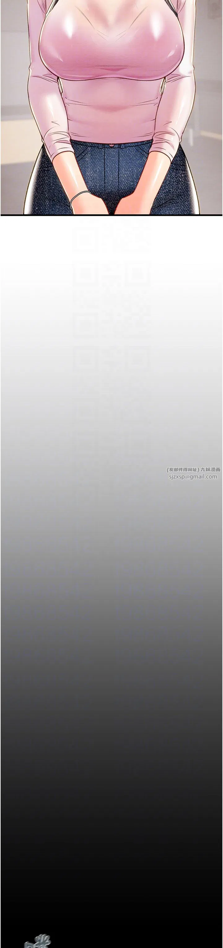第23話