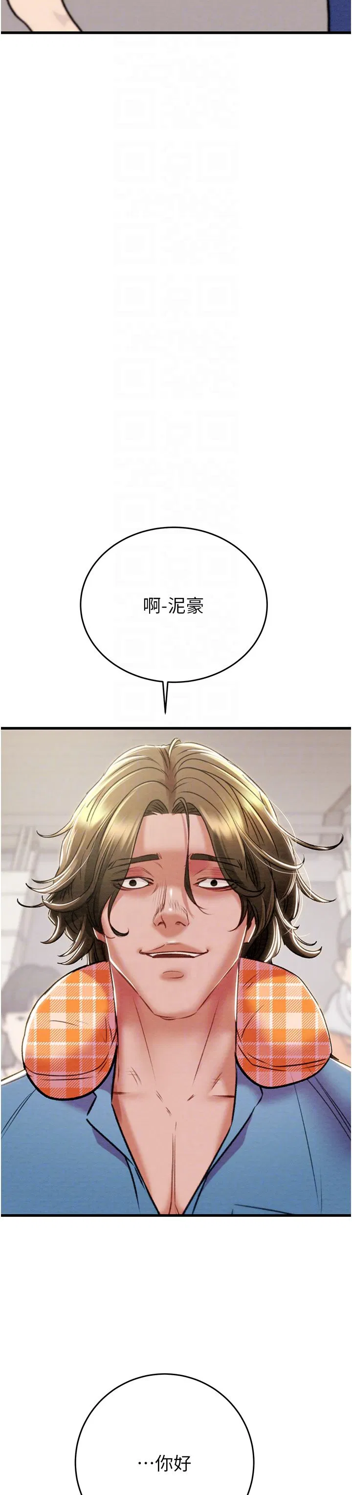 第24話