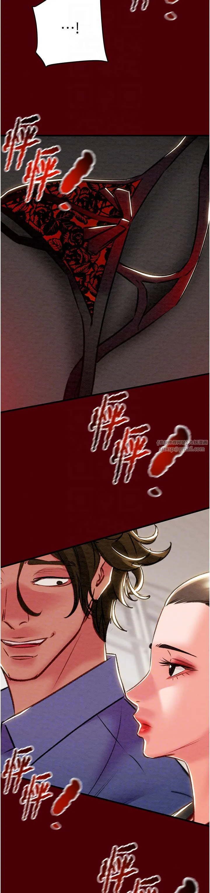 第24話