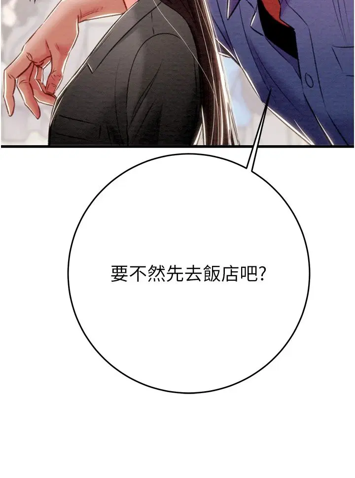 第24話