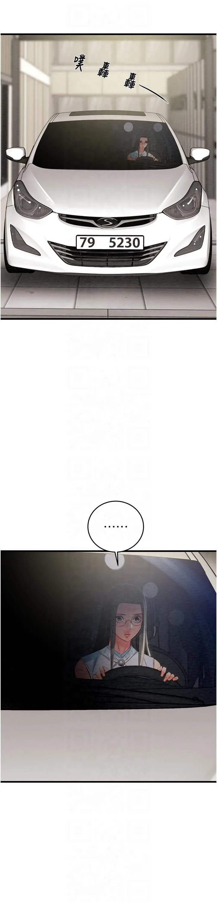 第26話