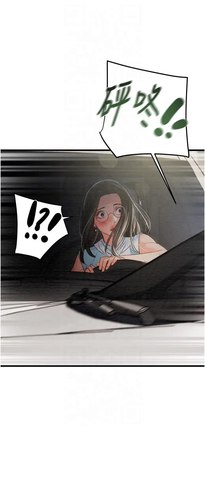 第26話