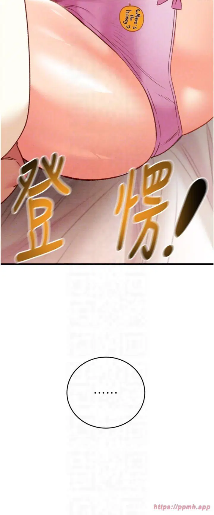 第28話