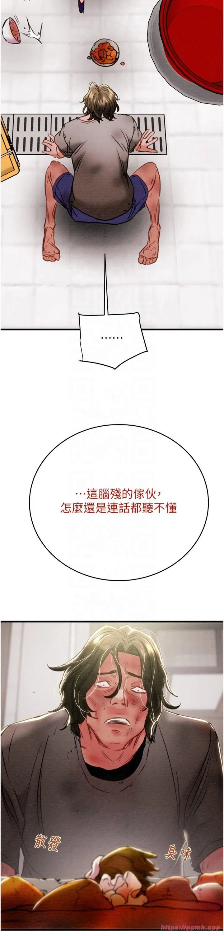 第30話