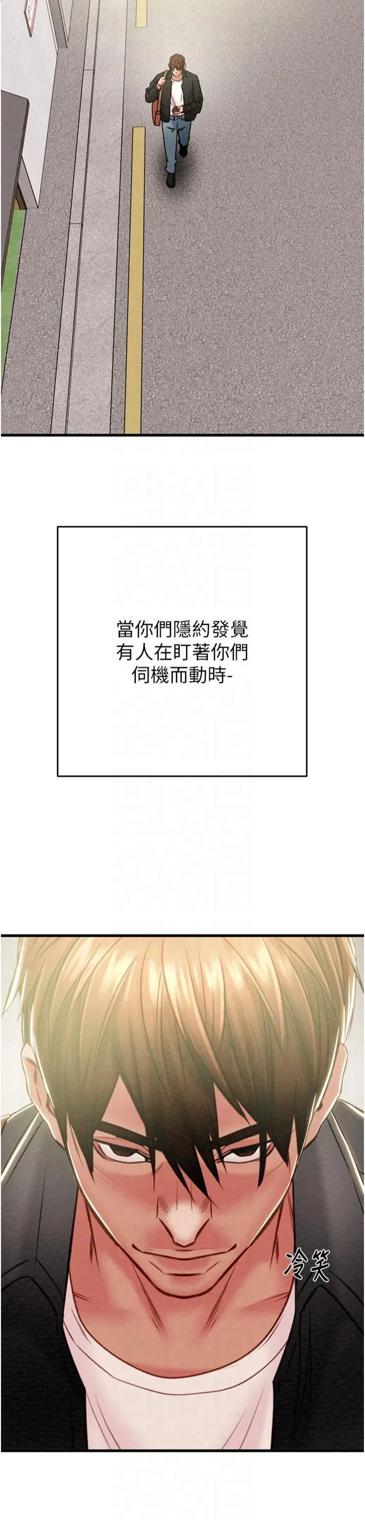 第30話