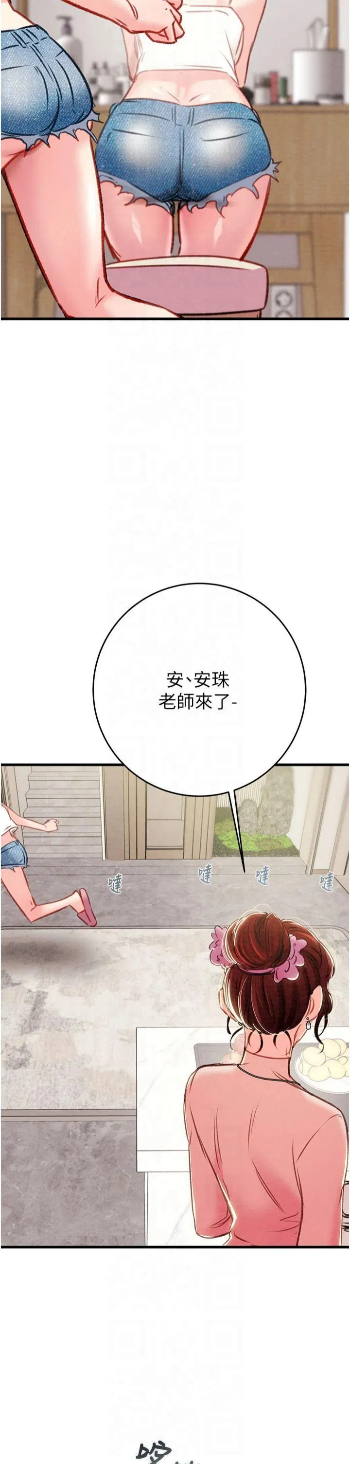 第30話