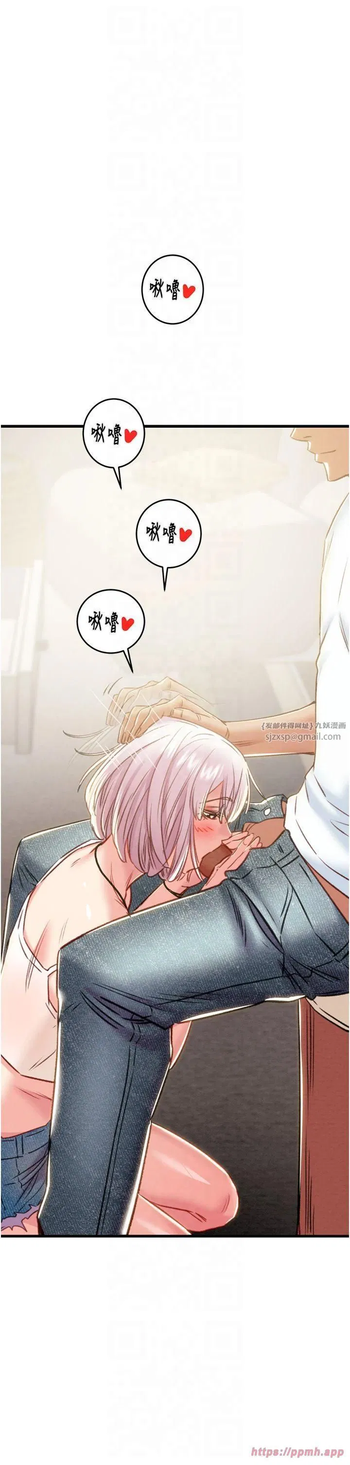 第31話