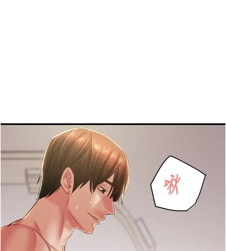 第32話